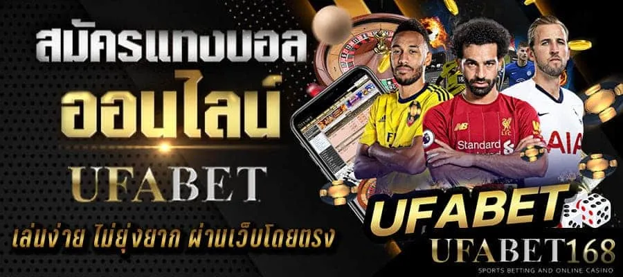 6699บาคาร่า